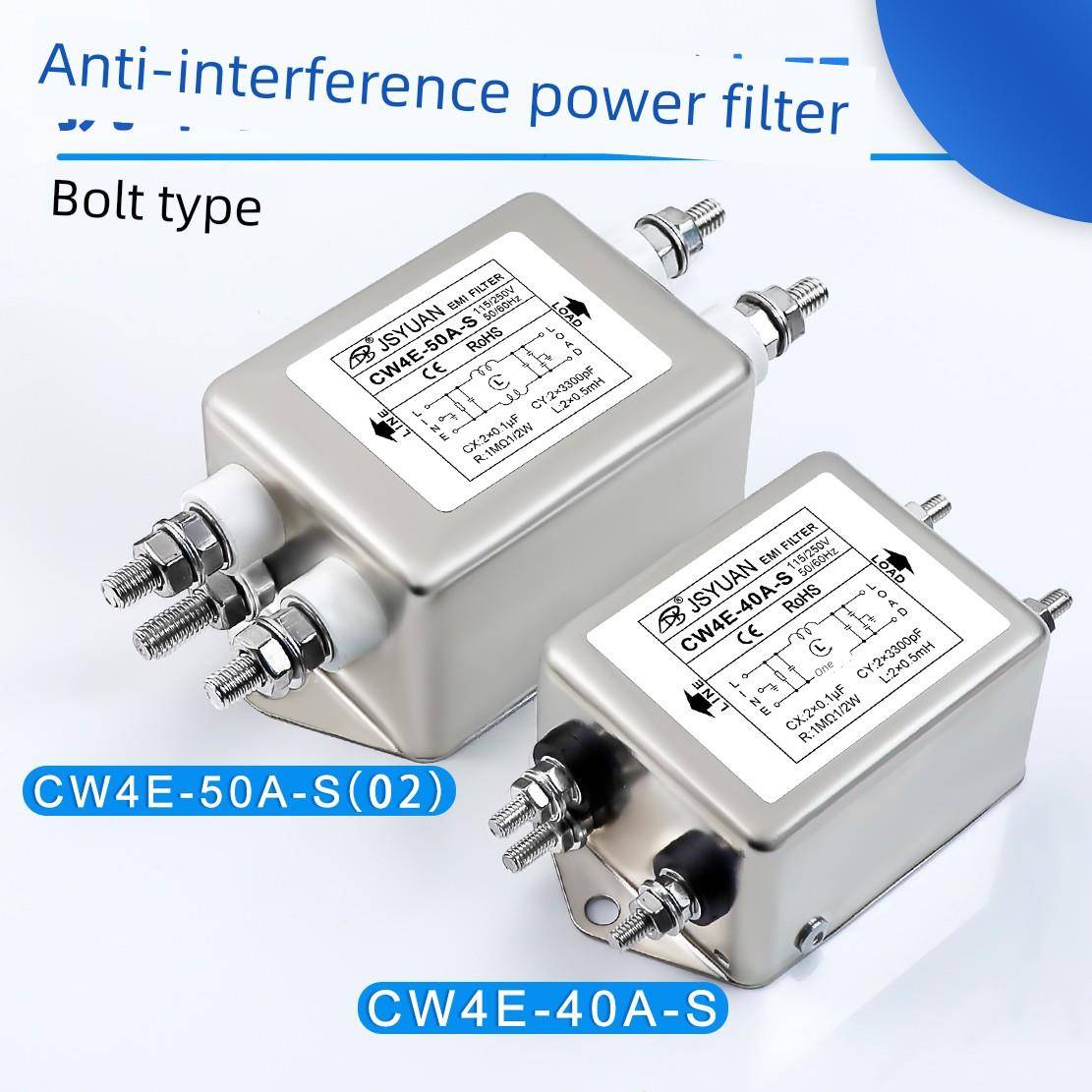 单双级电源滤波器CW4E-40A-S交流250VAC 40A 50A 60ACW4EL2-40A-S