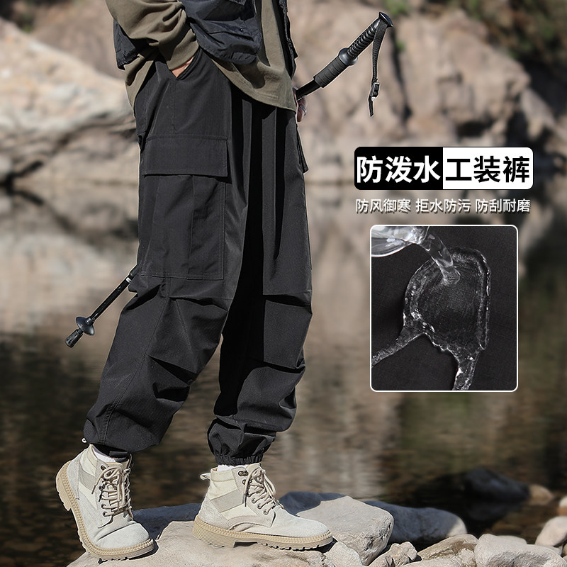 夏季薄款新款户外冲锋裤