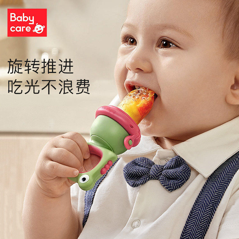 babycare婴儿食物咬咬袋果蔬乐硅胶磨牙棒宝宝吃水果辅食工具TK