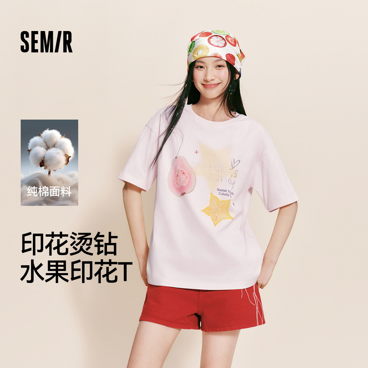 森马水果纯棉中长款短袖T恤女