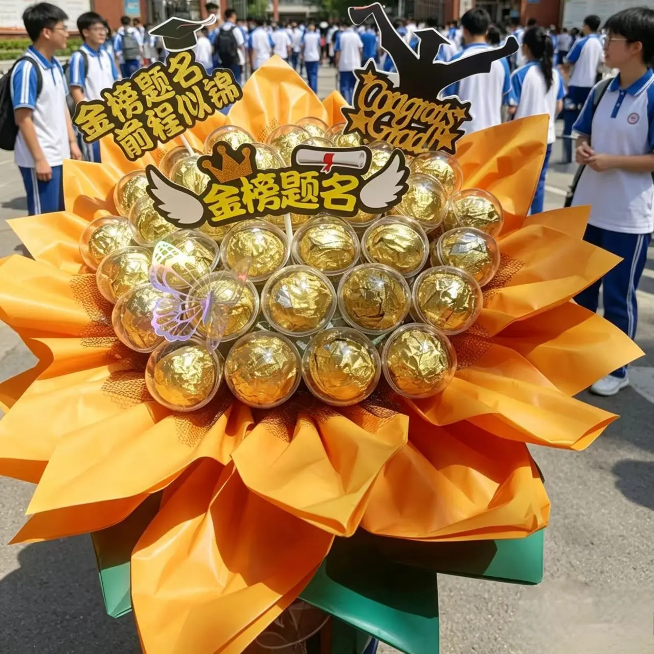 中高考一举夺魁成品36颗巧过关顺利上岸Diy手工创意花束送学子