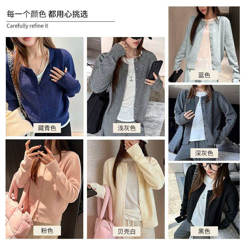 严选蓝色多巴胺针织开衫女秋冬新款圆领内搭叠穿设计感韩系外套