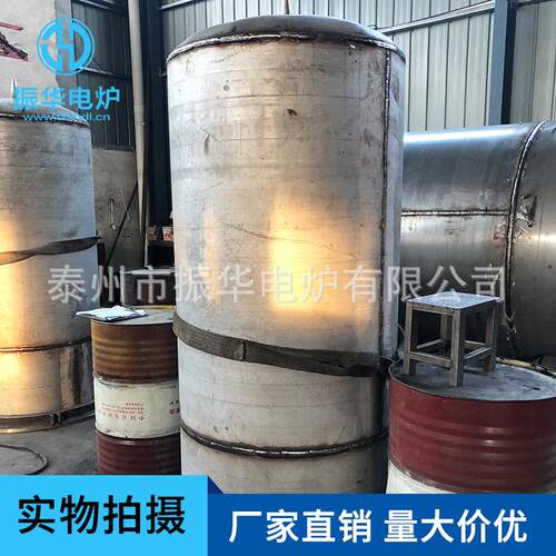 不罐锈钢炉罐不热钢炉罐锈钢板铸927耐件渗碳炉炉厂家直销电炉