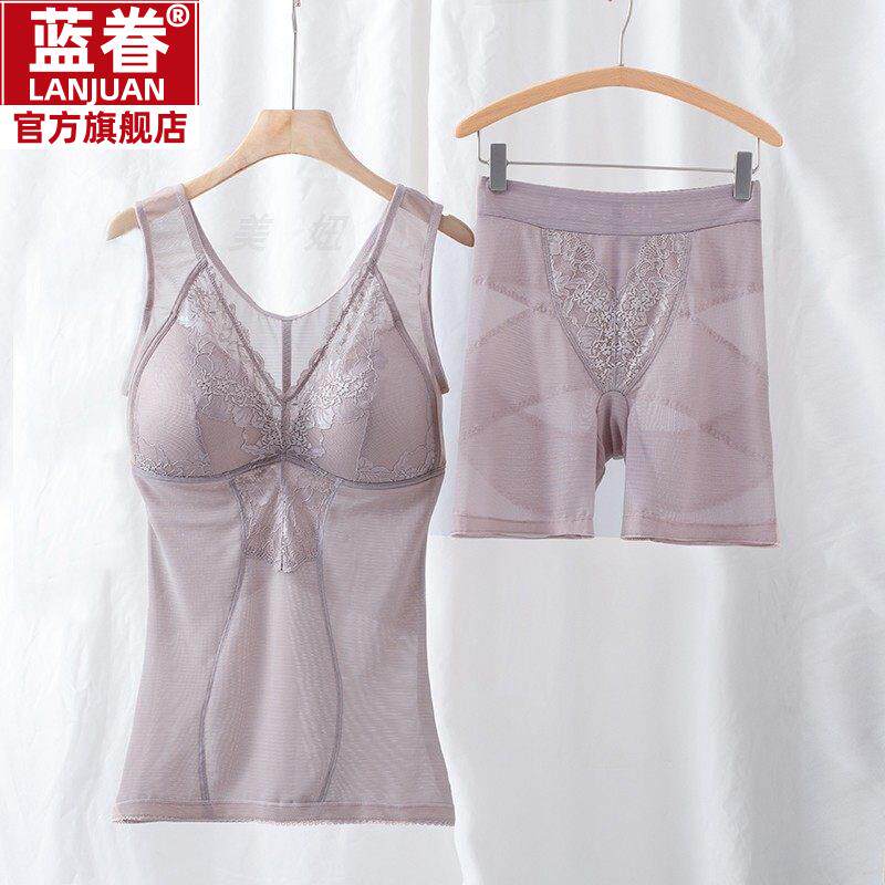 夏季薄款塑身两件式套装大尺码束腰背心女收腰塑形束腹裤免穿文胸