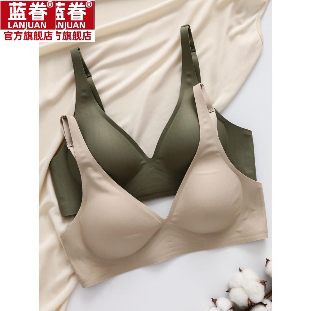 无痕内衣女日本深V果冻大胸显小防下垂一片式无钢圈超薄款文胸罩