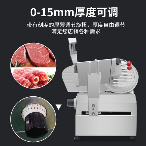 商羊肉卷用切片动机牛切卷机台全自切肉机火锅店专用切肉式卷机