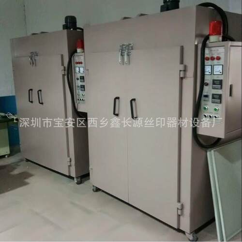 东莞工厂直销工业恒温烤箱大型双门高温推车式烘箱热风循环烤炉