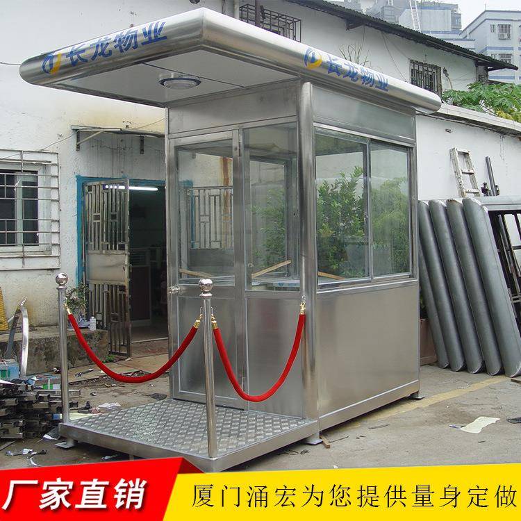保安站岗台物业门卫执勤站岗亭交通站岗岗亭厦门站岗亭台厂家