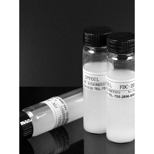 FDC-20特氟龙PTFE氟素油干膜润滑剂塑料齿轮润滑精密仪器润滑剂