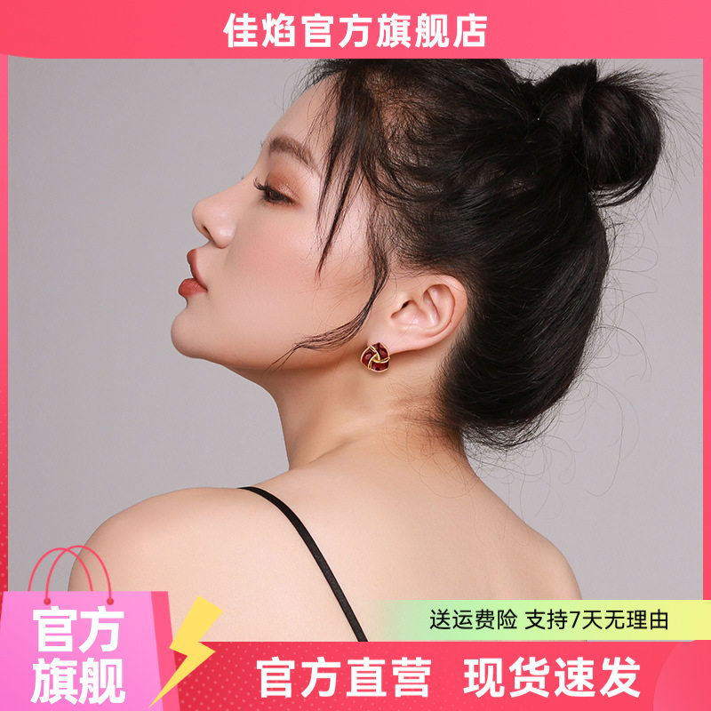 红色滴油几何耳钉0043