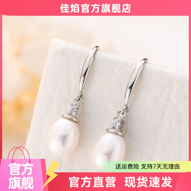 真银珍珠耳饰女夏季小耳坠
