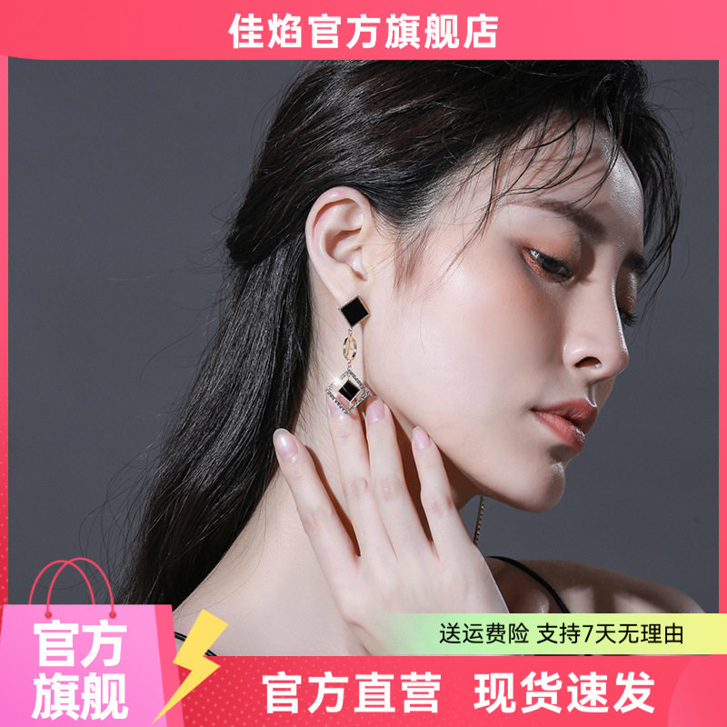不对称流苏耳钉夏季新款