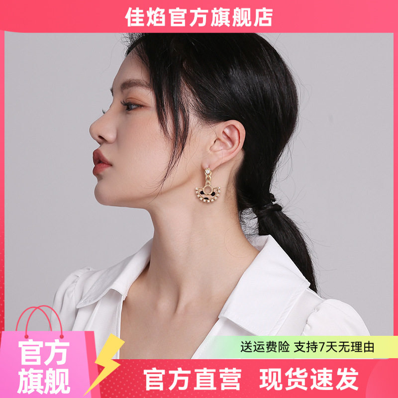 扇形豹纹耳钉圆脸复古高级