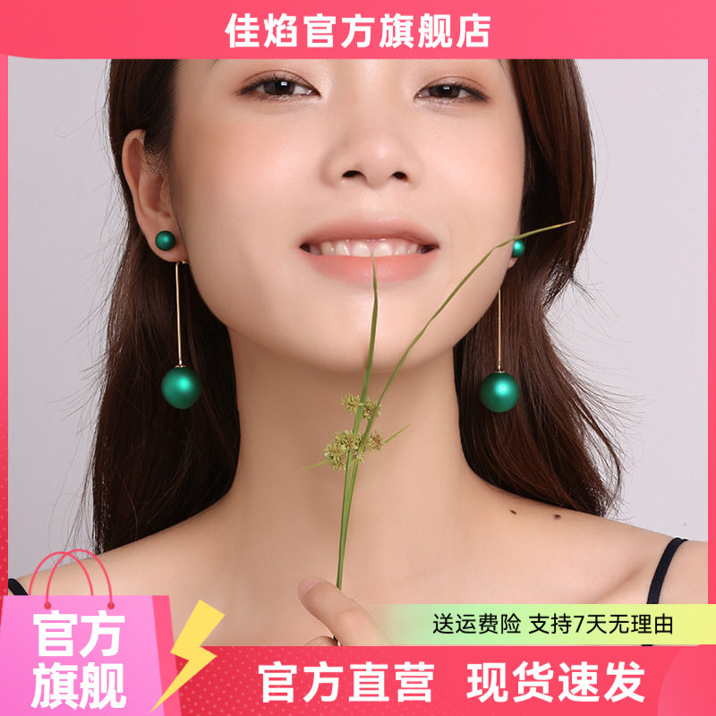长款绿色大珍珠银耳坠