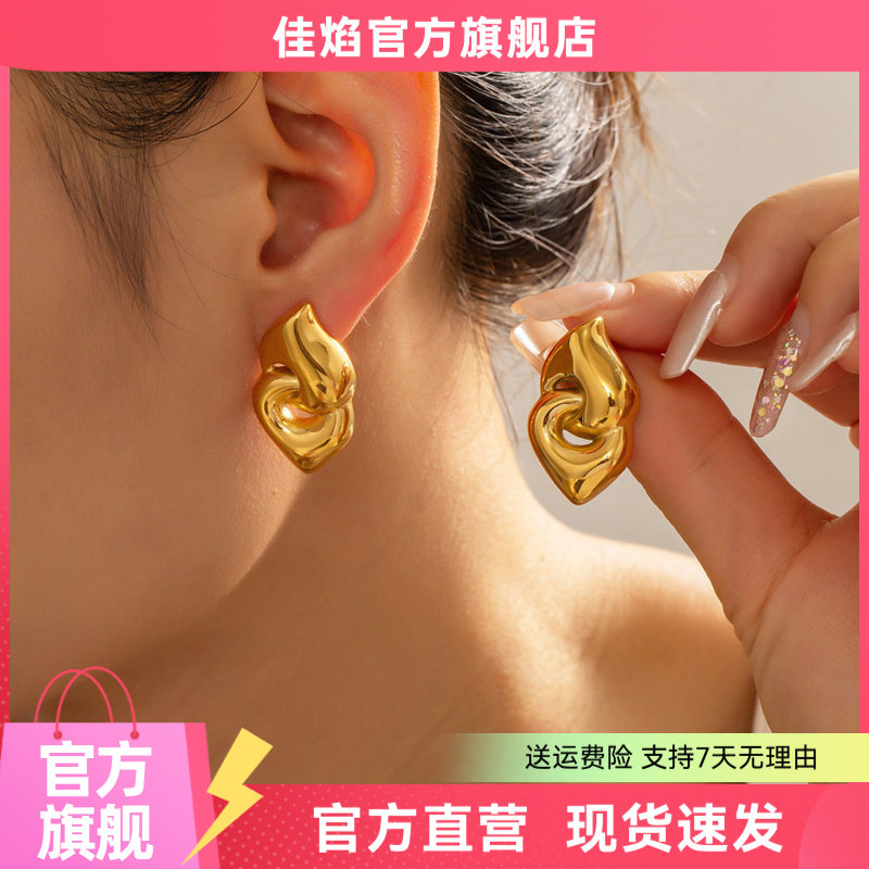 欧美ins风桃心双环扣耳钉