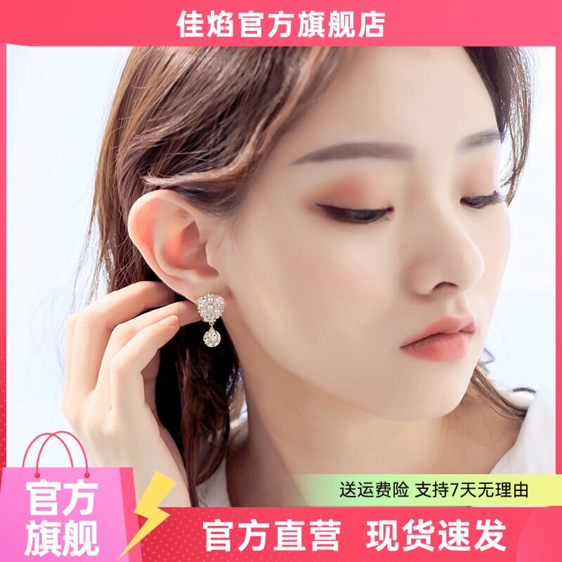 水滴珍珠银耳环圆脸高级款
