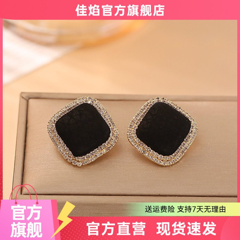黑色方形锆石耳钉0104