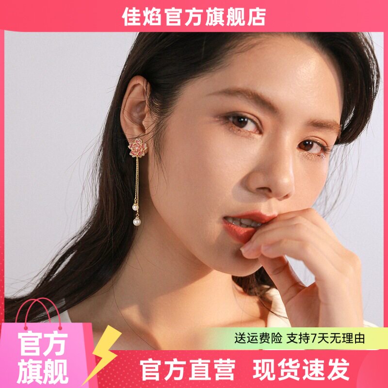 樱花仿珍珠流苏耳坠65