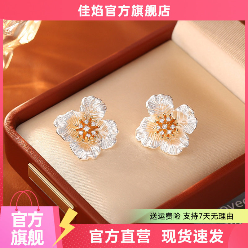 甜美锆石耳钉清新洋气