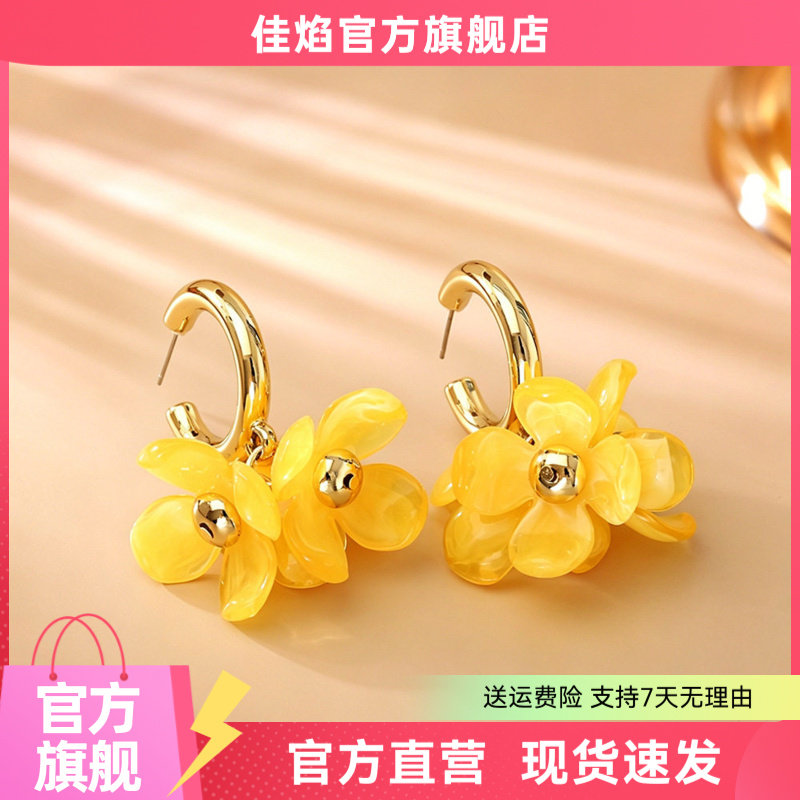 仙女风黄色桂花耳钉03