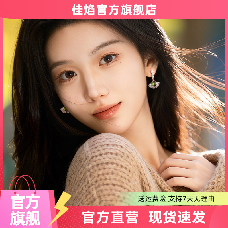 秋冬珍珠银耳环女士轻奢