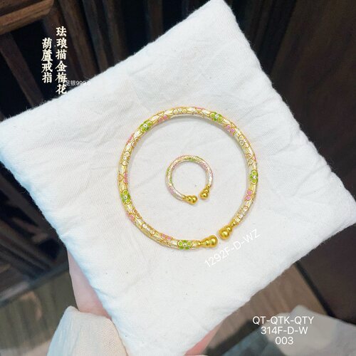 足银s9999樱花珐琅彩手镯