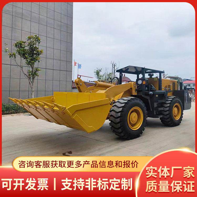 30装载机源头厂家大量现货供应节能环保30装载机发货及时