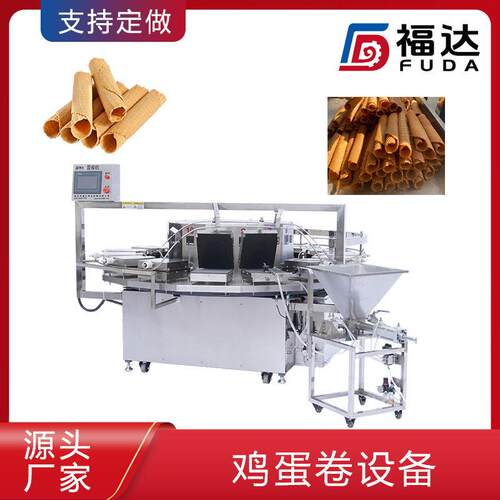 脆皮蛋卷机电加热温度可调加热板可定花纹可选鸡蛋卷设备