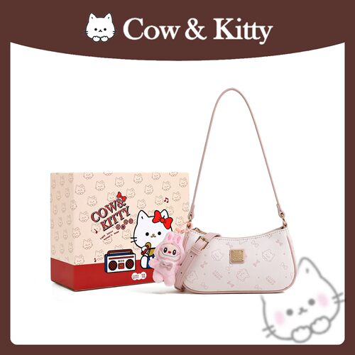 官方正品Cow&Kitty腋下包