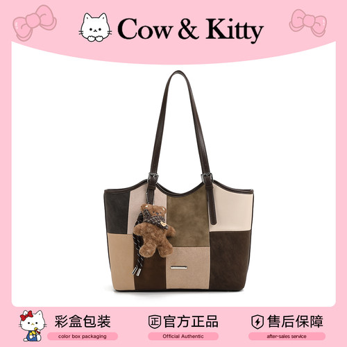 官方正品Cow&Ktty大容量托特包