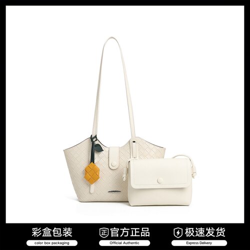 官方正品CowKitty菜篮子包包女包