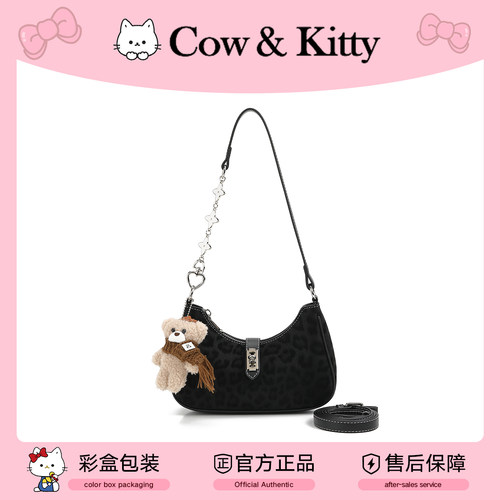 官方正品Cow&Kitty豹纹托特包