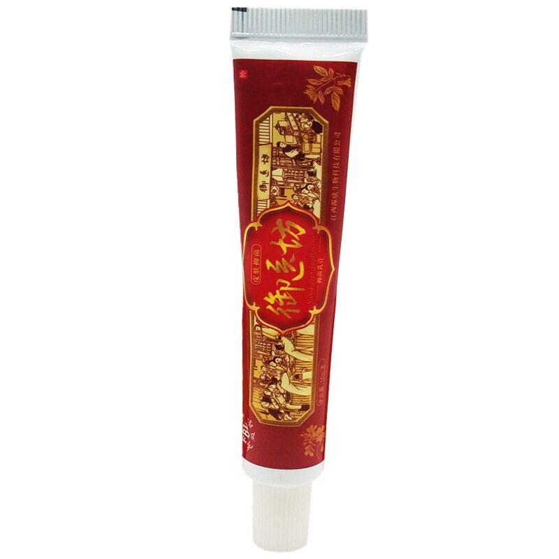 贝乐御医坊抑菌乳膏15gNOY缓解皮肤芙瘙痒乳红不适外用泛抑菌护理