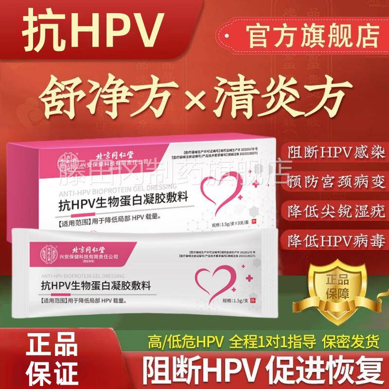 彩VHN凰舒净方赤凰火珍凰天凰兰凰元凰文凰羽凰清炎凰方荣朱佰凰