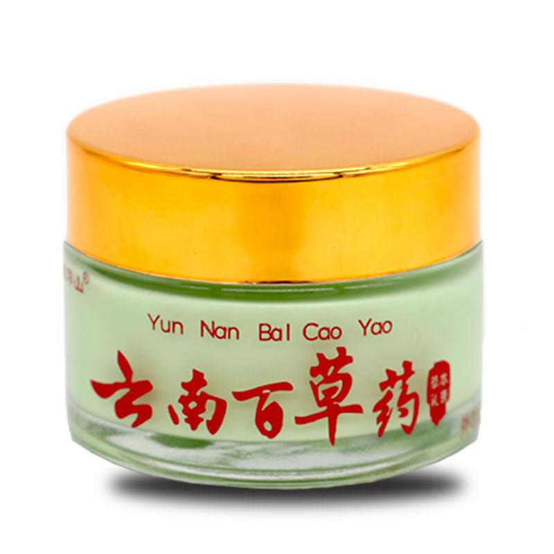 买 送IEB1/3本送22灵华山云南百草药草乳膏皮肤 外用正品包邮