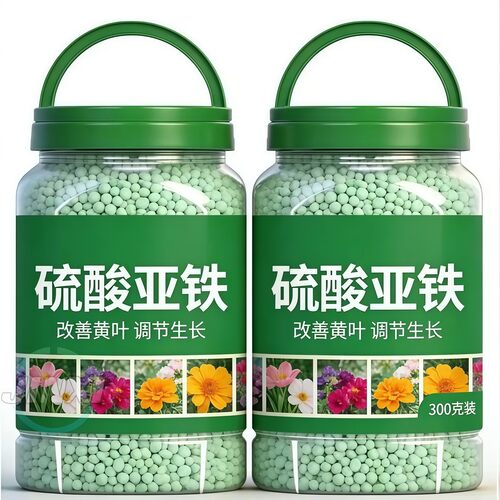 硫酸亚铁花肥料喜酸植物通用改善