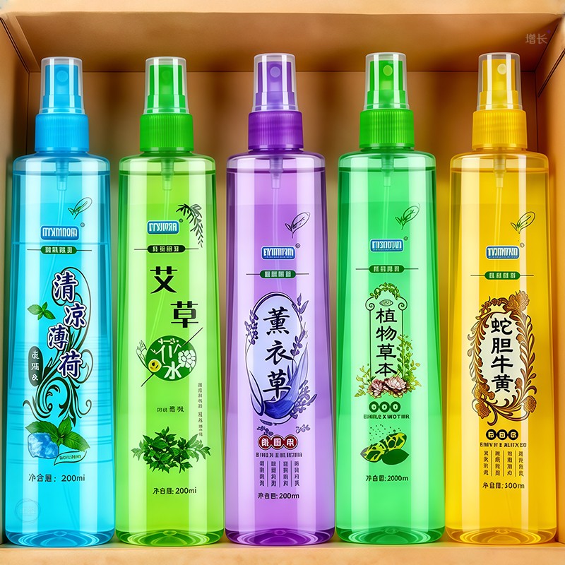 花露水香水清香型新升级2026配方