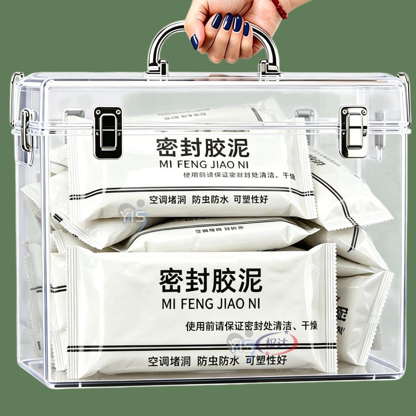 塞泥堵洞堵漏填充防水防霉封口泥