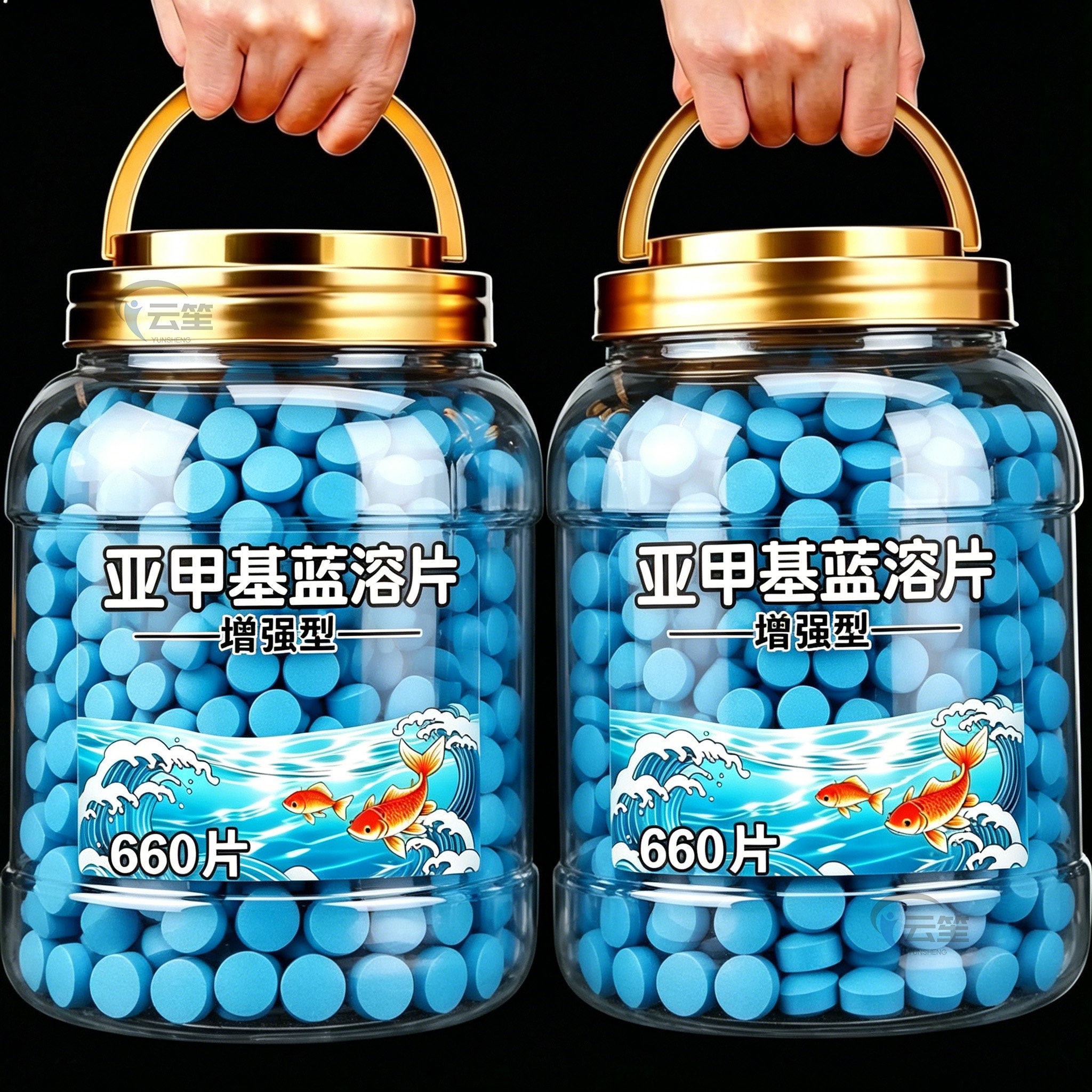 净化消毒白点水霉烂身烂肉非鱼药