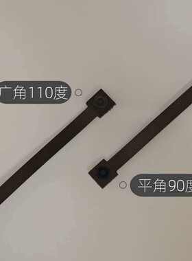 联了么V72018pin平角镜头排线