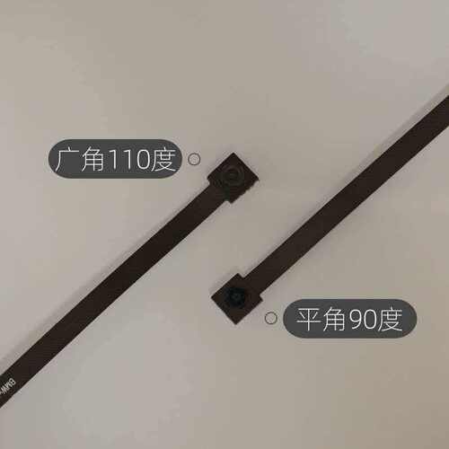 联了么V72018pin平角镜头排线