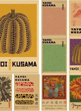 Yayoi Kusama Exhibition Poster Pumpkin Dots Japanese Posters