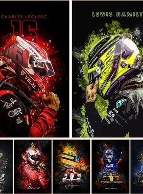 F1 Racing Legend Lewis Hamilton Formula 1 Poster Painting