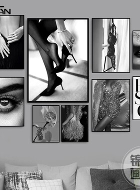 Caution Eye Sexy Lady Poster Black White Bra Canvas Art