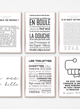 Affiche minimaliste WC et salle de bain Prints French Poster