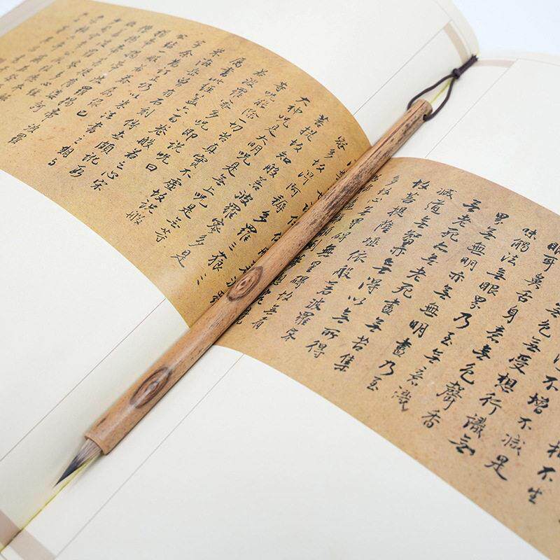 内柱黑尖外披三花尖纯紫毫蝇头小楷毛笔成人小号兔尖抄经书法笔
