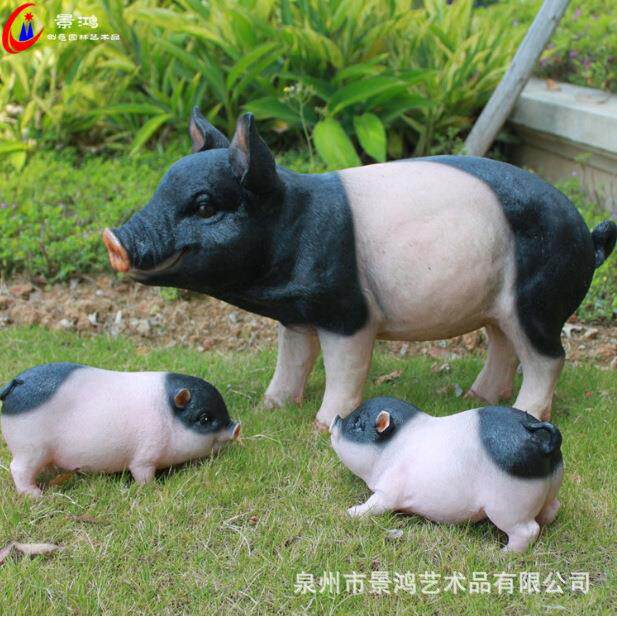 仿真猪摆件户外庭院花园林农场动物树脂雕塑装饰玻璃钢工艺品模型