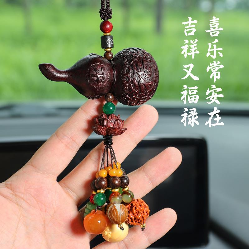 桃木葫芦串珠挂件车载车挂汽车后视镜吊饰男女简约高档创意挂饰