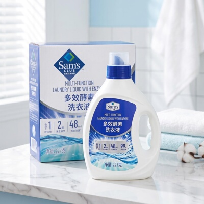 山姆酵素洗衣液酵素洗衣液