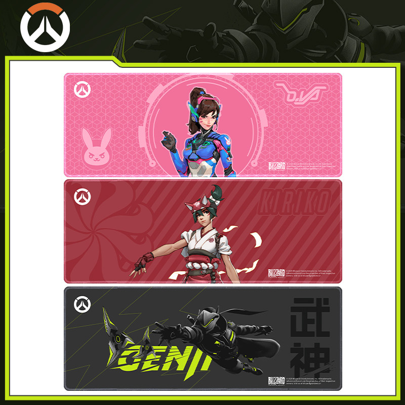 BLIZZARD/暴雪守望先锋游戏周边鼠标垫电竞电脑办公家用大号桌垫